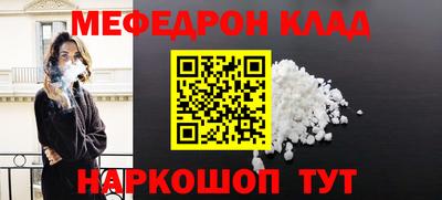 ГАЛЛЮЦИНОГЕННЫЕ ГРИБЫ Гатчина