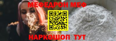 круглые Гусев