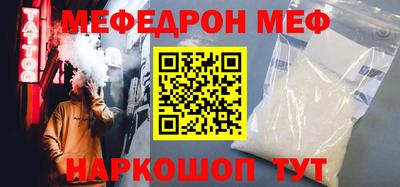 ешки Гусь-Хрустальный