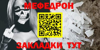 круглые Гусев