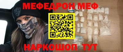 гашиш Гусиноозёрск