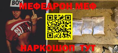 ГАЛЛЮЦИНОГЕННЫЕ ГРИБЫ Гатчина