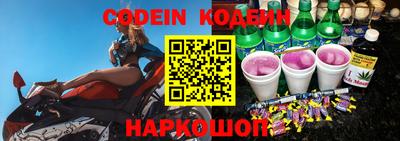 круглые Гусев