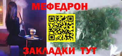 круглые Гусев