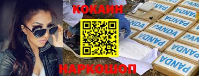 круглые Гусев