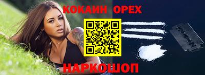 дистиллят марихуана Гагарин