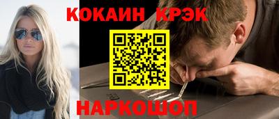 круглые Гусев
