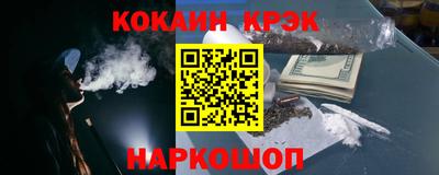 ешки Гусь-Хрустальный