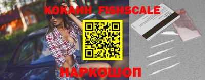 ешки Гусь-Хрустальный