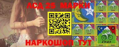 ALPHA-PVP Гай