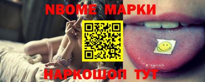 ешки Гусь-Хрустальный