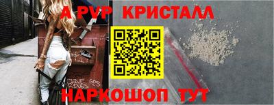 гашиш Гусиноозёрск