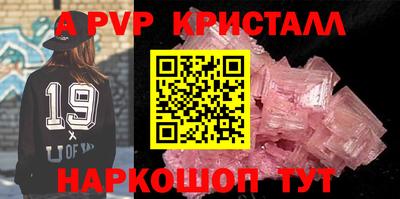 круглые Гусев