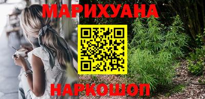 круглые Гусев