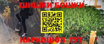 ешки Гусь-Хрустальный