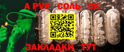 круглые Гусев