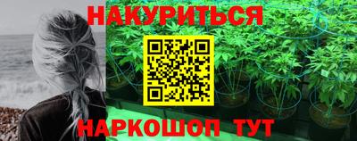 ALPHA-PVP Гай