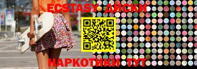 ALPHA-PVP Гай