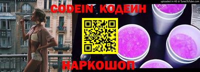 гашиш Гусиноозёрск