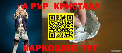 дистиллят марихуана Гагарин