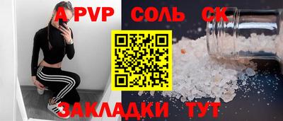 круглые Гусев