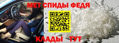гашиш Гусиноозёрск