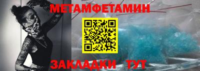 гашиш Гусиноозёрск