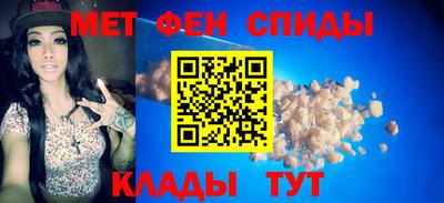 гашиш Гусиноозёрск