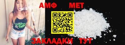 гашиш Гусиноозёрск