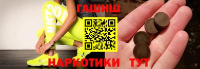 ешки Гусь-Хрустальный