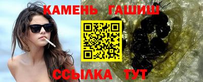 ешки Гусь-Хрустальный