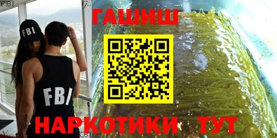 круглые Гусев