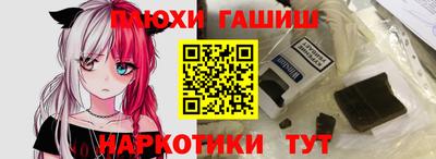 дистиллят марихуана Гагарин