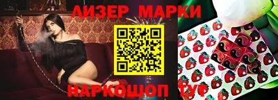 гашиш Гусиноозёрск