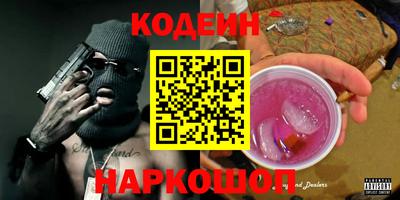 ГАЛЛЮЦИНОГЕННЫЕ ГРИБЫ Гатчина