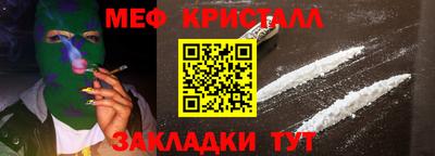 круглые Гусев