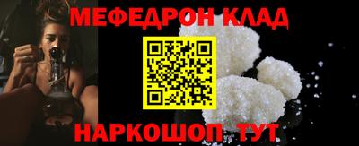 ГАЛЛЮЦИНОГЕННЫЕ ГРИБЫ Гатчина