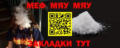 круглые Гусев