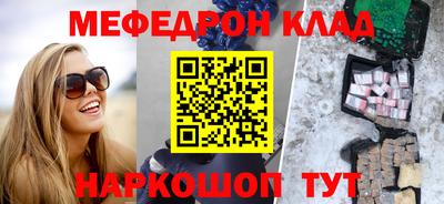 гашиш Гусиноозёрск